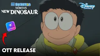 Doraemon Nobita's New Dinosaur in Hindi Dub Release Date On OTT || Upcoming Doraemon Movie 
