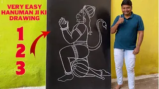हनुमान जी की ड्राइंग बनाना सीखे 1 2 3 की सहायता से । #hanuman #art #youtube
