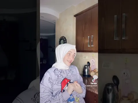 مين امه بتعمل هيك ؟ 😂