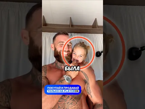 Этот папа повторял видео с дочкой каждый год 😳🥰