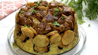 طبخ مقلوبة اللحم بهذة الطريقة ستكون طريقتكم المفضلة! Cooking Lamb and Rice Makloba Recipe