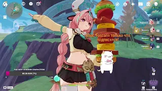 ✅❤️ Genshin Impact 2025 ✅❤️