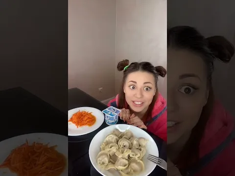 Пельмени в разном возрасте