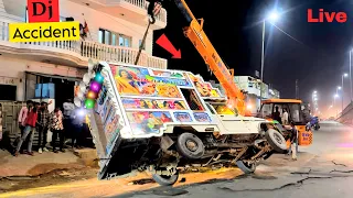 चलता फिरता डीजे खाया पलटी - Dj Accident Video !! Dj Pickup Accident !! Hindi Song 2024