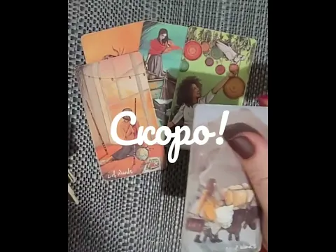 СОЙТИ С УМА!..💥
