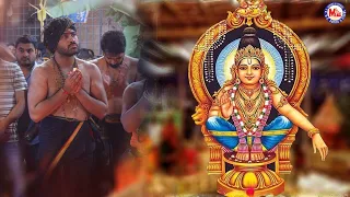 பகவான் சரன்னம் அய்யப்ப சரன்னம் |Ayyappa Devotional Video Song Tamil | Tamil Bhakthi Paadalakal