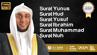 TILAWAH SYEKH ALI JABER Rahimahullah - Surat ; Yunus, Hud, Yusuf, Ibrahim, Muhammad, Nuh