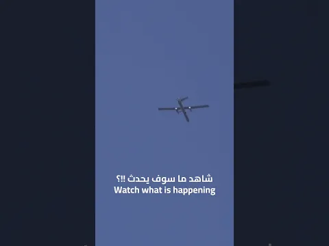 شاهد ماذا سوف يحدث Watch what is happening