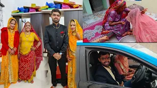 शादी के बाद प‌ठ फेरों की रस्म, 5 पीढ़ी की सभी बेटियों के लिए पायल ।