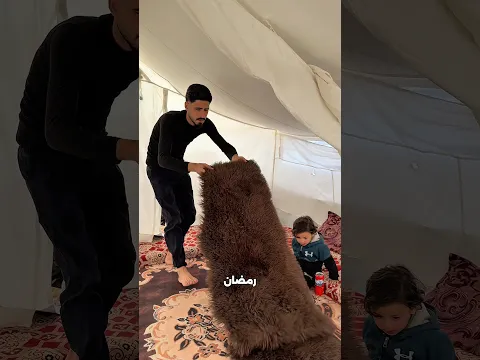 كيف بنعيش قبل رمضان 🌙.. في غزة 😱