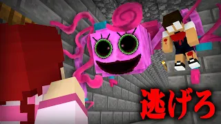 ハギーワギーのママに見つかったら死ぬ！？急いで逃げろ！『ハギーワギー鬼ごっこまとめ』【まいくら・マインクラフト】