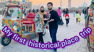 My First Historical place Trip | Nimra Akeel vlogs