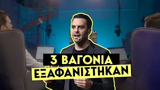 Μανώλης Χριστοδουλάκης: Ο "Πράσινος Βελόπουλος"