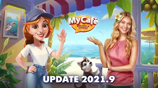 My Cafe Game: Sea Update 2021.9