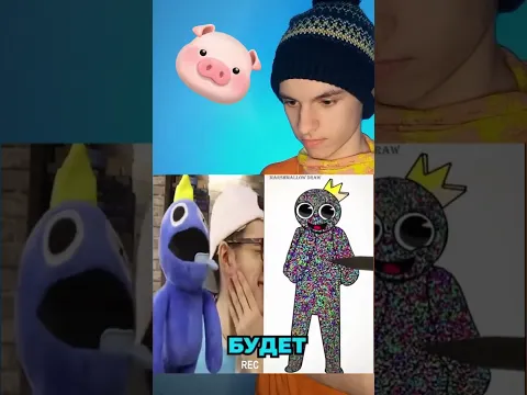 Красный или Синий? 🤔🌈 Радужные Друзья Roblox #shorts #rainbowfriends #roblox