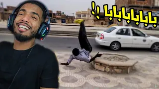 نجونا صدفة من هذه الاصابات !