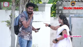 ❤️ఆంటీ ఐ లవ్ యు ❤️ | TELUGU VIDEOUS | SREEKANTH REDDY VIDEOUS |  LATEST  VIDEOUS