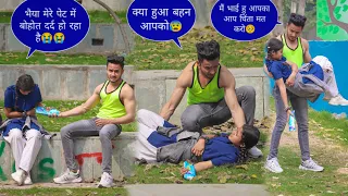 School जाते Time लड़की को आया Period😭 || Sam k Official