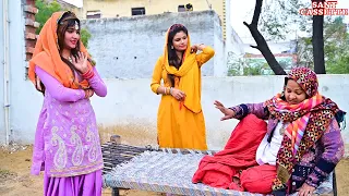 नशा चौधर का बहुआं ने खोस ली ताली || हरियाणवी पारिवारिक नाटक || Haryanvi Comedy ||​ Sant Cassette ||