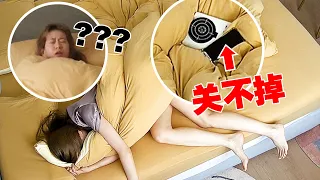 【喵来啦】偷偷在老板房间放5个魔性闹钟叫她起床！事后我被开除了