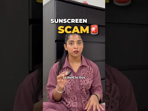 Tumhari sunscreen toh nahi hai isme?🥲 #brand #sunscreen