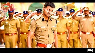 আঘাত - Jokhim || Vijay Thalapathy Full Bengali Superhit Dubbed Movie ||Action King Vijay South Movie