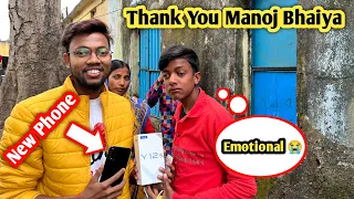 Gifted New Phone To Talented Boy Sajid Khan !! Emotional 😭