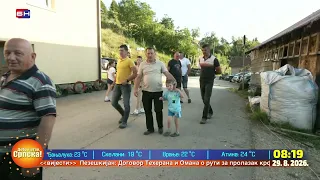 Porodica Bogdanović godinama se bavi izvozom šume sa teritorije opštine Ivanjica