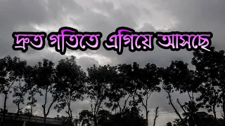 Heavy rain repeat Tuesday to Wednesday from India bengladesh weather reports news