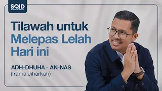 Penenang Sepulang Kerja - Surah Pendek Irama Jiharkah | Bilal Qori