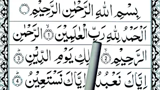 Learn To Read: Surah Al-Fatihah {Surah Fatiha Repeated} Easy way to Learn Quran
