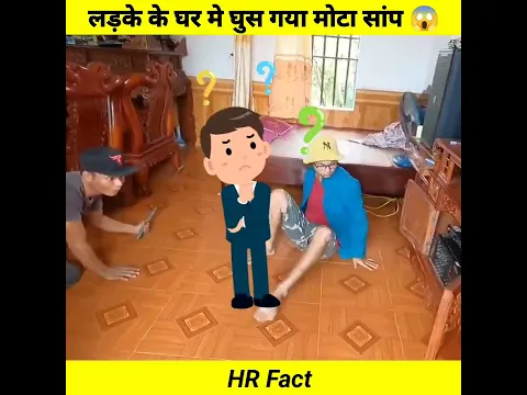 Experiment 14 ➡️ 🐍 Rescue Part 1 )लड़के के पास आया मोटा सांप 😱 #shorts