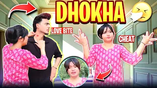 DHOKHA  Pakda gaya me 😨Rekha lagi Rone 😱 @rekhakhatri1832 