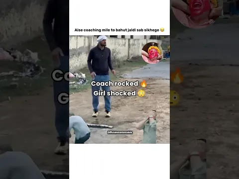 Coach rocked 😎 Girl shocked 😳  #funny #memeclip #comedy