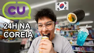 24h COMENDO NA LOJA DE CONVENIÊNCIA DA COREIA DO SUL🇰🇷