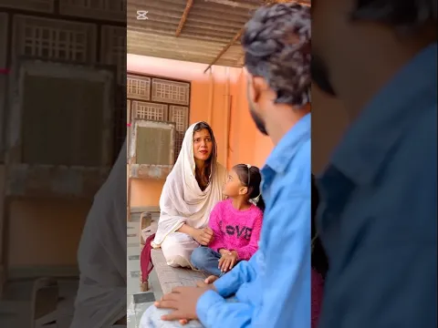 आज घर में छोटा सा सीन हो गया… 😅पापा आए और सीधे पूछताछ शुरू कर दी!आखिर तक देखो क्या हु