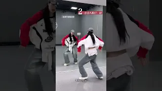 Swag • Miyauchi # Dance Tutorial 保姆级教程