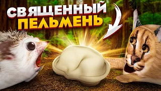 БИТВА ШЛЕПЫ И ХРЕНОБУСА ЗА ПЕЛЬМЕНЬ (Brawl Stars) | ПЕРВЫЙ СЕЗОН