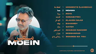 THE BEST OF MOEIN 🧡 Greatest Hits Album آلبوم 'معین' - خاطره انگیز ترین آهنگ های معین