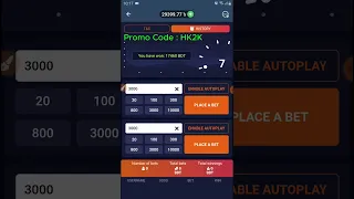 1xBet Crash Game Trick | 1xbet Crash game winning trick | 1xbet Crash game trick #crashgame #1xbet