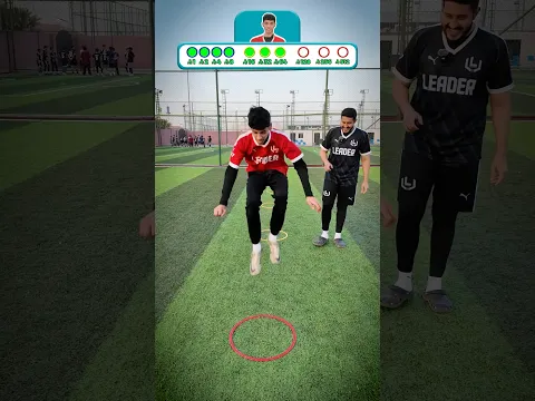 على كل نطه يتدبل المبلغ 💸⭕️