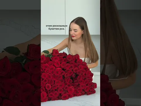 Иду на свидание! #сашаспилберг