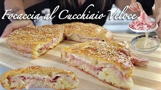 FOCACCIA AL CUCCHIAIO VELOCE PROSCIUTTO E FORMAGGIO impasto molle FACILE E VELOCE