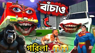 Indian Bike Driving 3D New Update Secret RGS Tool Cheat Codes | Gorilla king kong Attact 😱😱 ||