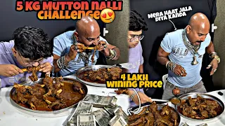 5 Kg Mutton nalli Eating Challenge & 4 Lakh winning Price  😱🥵|Kanda Lovers|