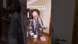 4 ноября 2022 г.