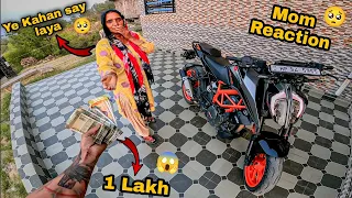 Mom ko diye 1 Lakh rupees | Mom Crying 🥺