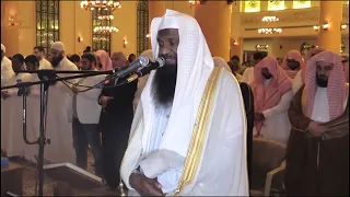 Qaariga ugu Khushuuca badan #Sh/Caadil_Binu_saalim