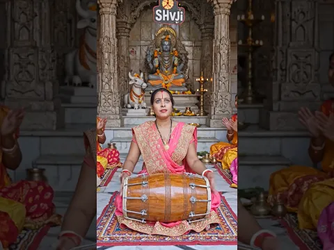 🌹🕉🌹🙏🌹Meri bigadi Baat banaa Bhi Do Shiv Damru Wale #youtubeshort #trendingshort #harharmahadev#viral