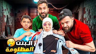 تحديfunny